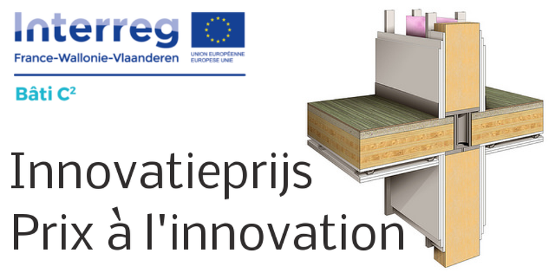PrixInnovation2018